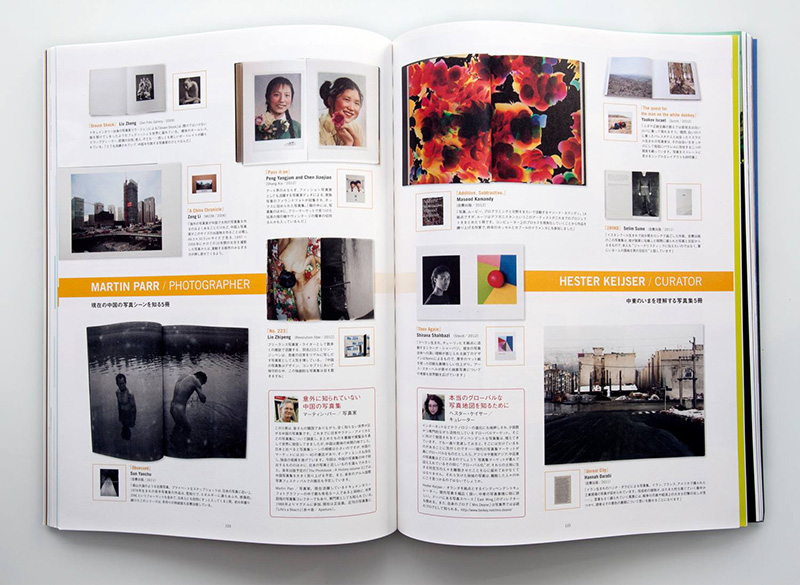 289KD by Selim Süme at the selection of best photobooks of 2010 - Additional image